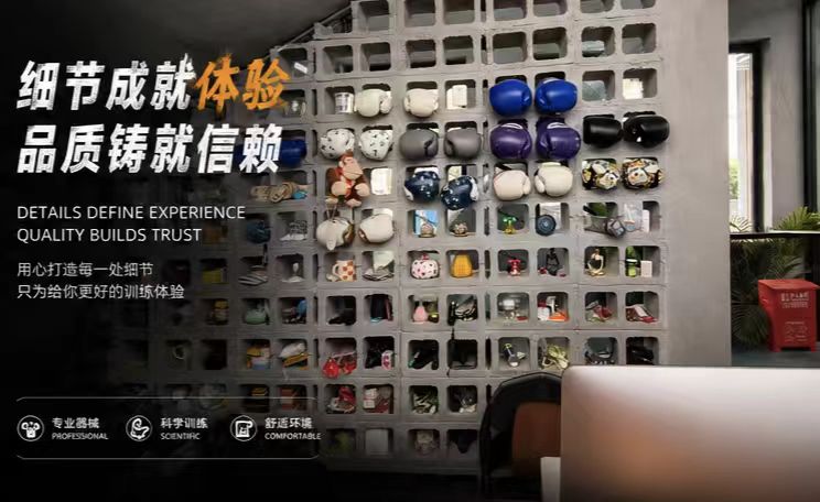 DIY 储物台